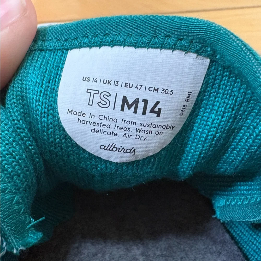 Allbirds Tree Skippers Mens Sz 14 Teal Boat Shoes Low Top Sneakers